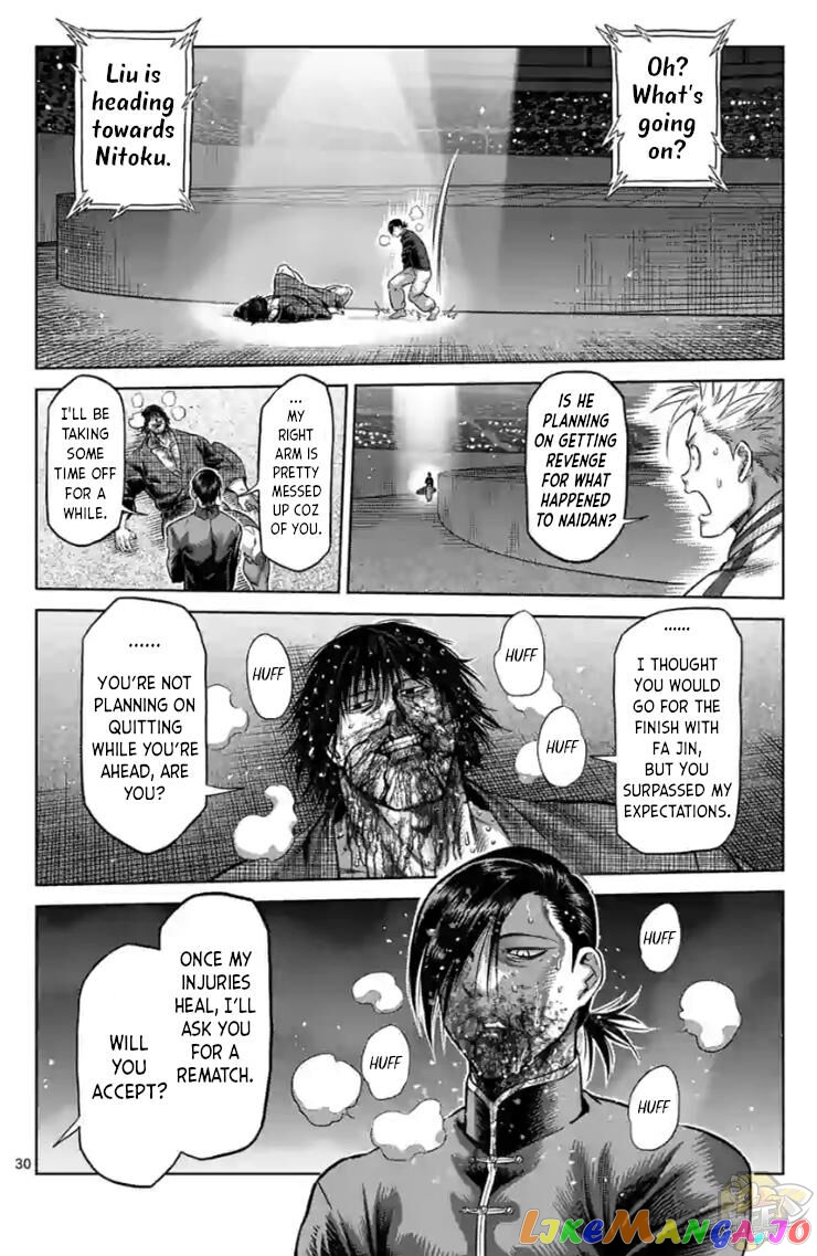 Kengan Omega Chapter 114.5 165 Kengan Omega Chapter 114.5 image 13